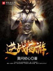 云行念念