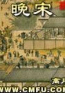 时光要逆流而上