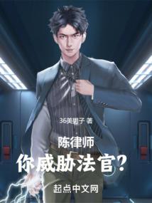 追鸿录