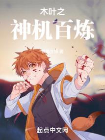 南鸟记