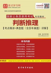 铠甲之邪神万界