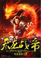 浮华容颜：君兮勿扰