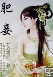 夜店无真爱