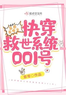云咫梦