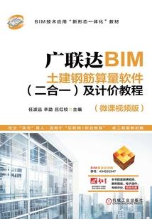 我与明君的恋爱