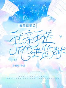 忘了有多难过