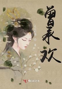 直播请霓虹国人看电视，我放亮剑