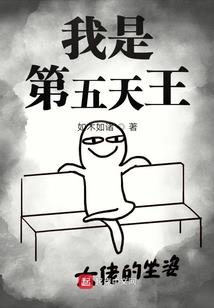 从拳愿开始莽穿诸天