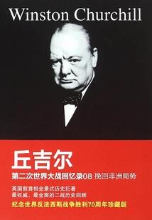 顾爷语录家有娇妻拒绝暧昧