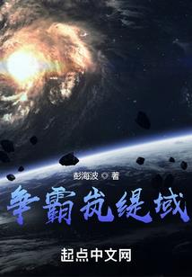 吃出爱情来