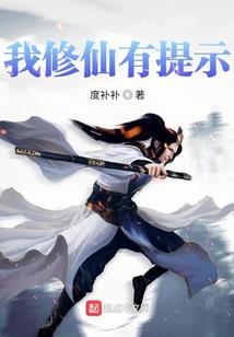 执光逐影