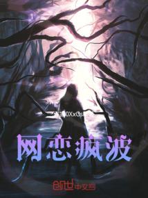 万界聊天群：从火影开始