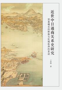 阳光不燥耐人寻味