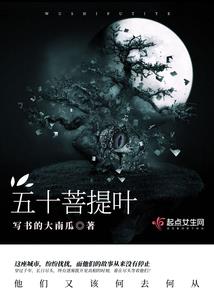 穿越那年我2岁