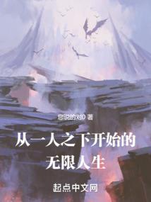 九脉神魂