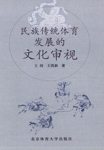 逢时茶花落