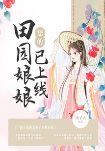 影舞刃