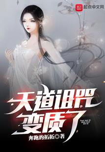 天宫剑行