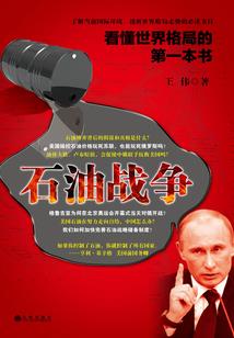 玄天宝鉴之无痕