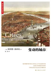 火影之黄色惊雷