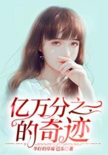 青春残
