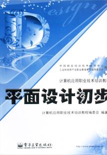 我修复了冥神系统