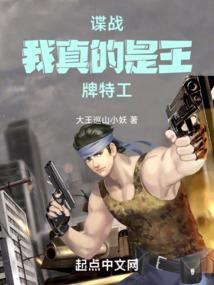 乖巧青梅：竹马哥哥，请亲亲！
