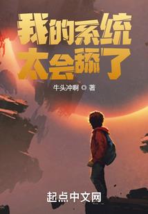 无人幽空