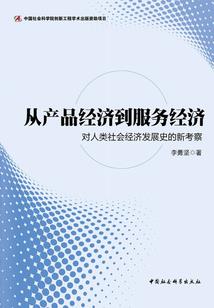 医院的后门口