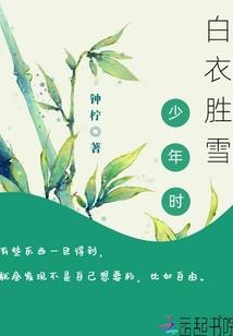 大唐：有我天下无敌