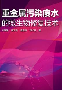 星璃学院，甜馨来袭
