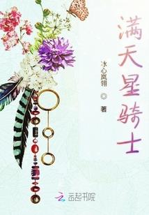 静静的喜欢你