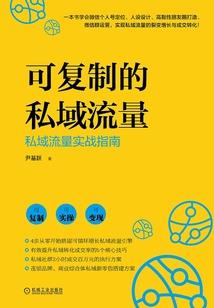 校草王子请让道
