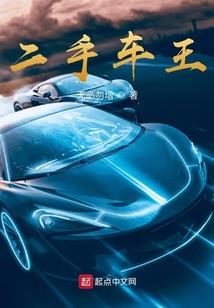 刃魂者