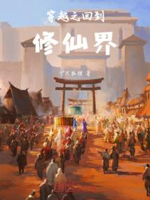 起源星辰诀