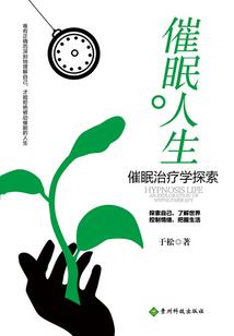 千年后我成了你