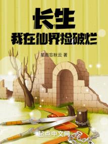你好，我逝去的青春