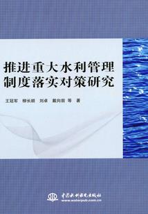 望来终不来，思君令人老