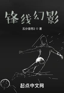效仿杀人者