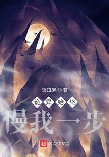 天书天下