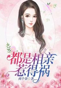 天慭
