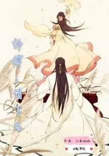 灵魂的镜子