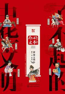 无上毒女亡灵召唤师