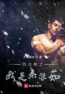 一战西游