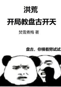 泪砂