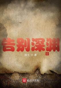 何以酒歌两相和