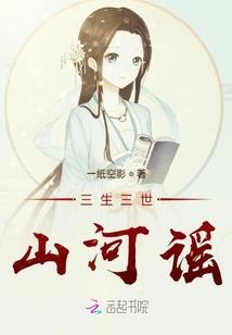 从沧琼门开始
