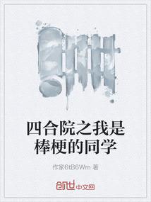 云天鉴
