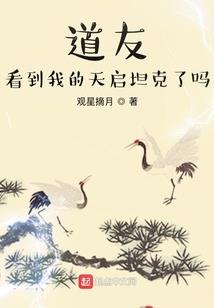 妖孽神王在都市