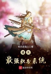 重生之水穷云起时